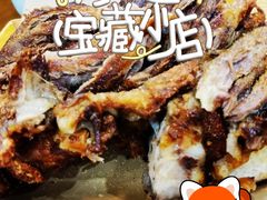 -德顺源(玉泉区印象江南店)