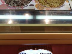 -哈根达斯(皇城恒隆广场店)