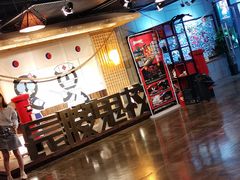 -长藤鬼校(龙翔店)