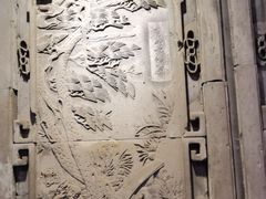 -宁波市保国寺古建筑博物馆