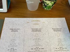 菜单-Line 咖啡(石厦花园店)