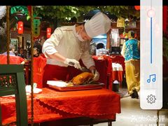 -北平食府(马鞍山路店)