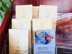 -云和夜泊酒店·中餐厅