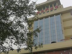 -陕西科学技术馆