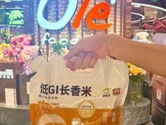 -Olé精品超市(广州太古汇店)
