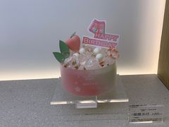 -好利来(七宝领展广场店)