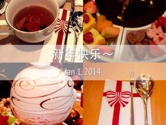 冰淇淋火锅-哈根达斯(钟楼新店)