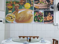 -成惠食府(赤岗店)