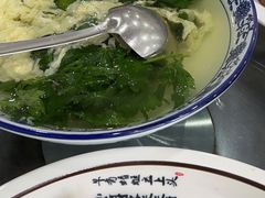 菊花叶蛋汤-广迎居老正兴菜馆