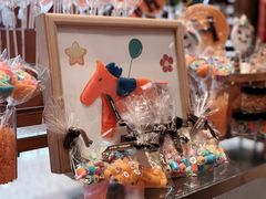 -Hermes爱马仕(成都远洋太古里店)