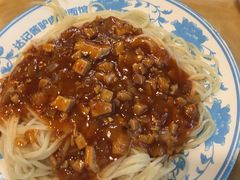 -敦煌达记酱驴肉黄面馆