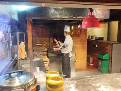 -炉忆家宴(京东店)