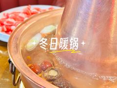 -前门杨记·铜锅涮肉(王府井·故宫店)