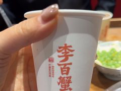 -李百蟹·江南蟹黄面·河景餐厅(夫子庙总店)