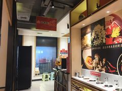 -羊来顺冰煮鲜羊 铁锅烀羊肉(中央大街店)
