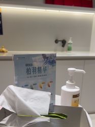 -杭州米兰柏羽医疗美容医院