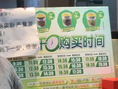 -张一元(总店)