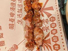特色烤羊肉串-东方亚克西餐厅(西康路店)