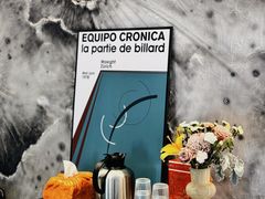 -FULL MOON满月咖啡