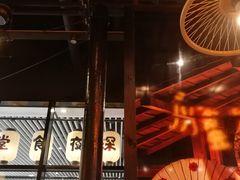 大堂-有喜屋·深夜食堂(环宇荟店)