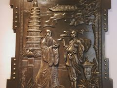 -沈阳金融博物馆