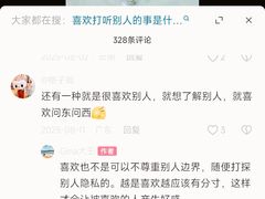 -曼谷素万那普国际机场