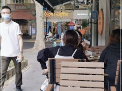 -Money Shops(愚园路店)