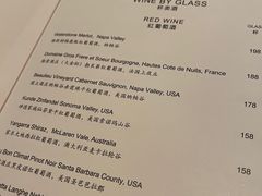 -Wolfgang’s Steakhouse 沃夫冈牛排馆(上海白玉兰广场店)