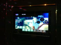 -欢乐盛KTV音乐会所(泰然店)