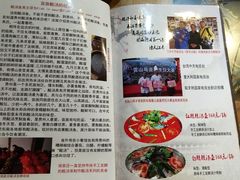 -侯家庄私房菜馆观景餐厅