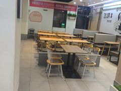 -飞鸿肉夹馍(浐灞半岛店)