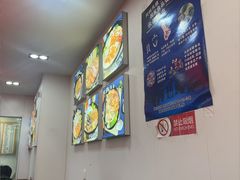 -台州老六海鲜面馆(上南总店)