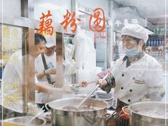 -粗茶淡饭(东关街店)