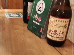 -枣子树·素食餐厅(普陀山店)