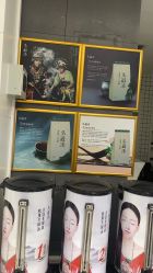 -梵茜儿·头道汤养生馆