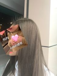 -诗全发型