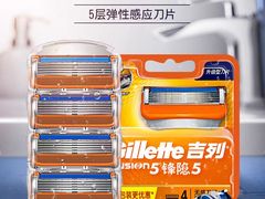 -福田农产品批发市场有限公司蔬菜交易区