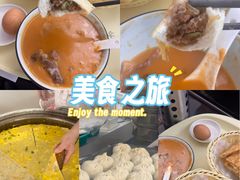 -方中山胡辣汤(天河区店)