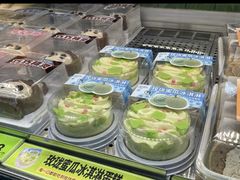 -糕材生•糕点•生日蛋糕(钟楼街店)