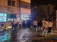 -南楼煎饼(南楼总店)