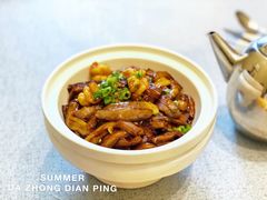 -同喜烤鸭店(光芒店)