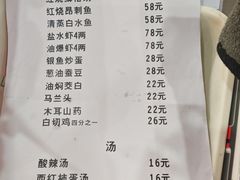 -练塘古镇