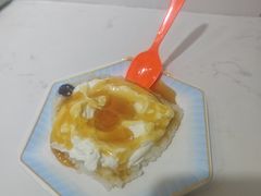 -和田爱乐塔西娜刨冰粽子