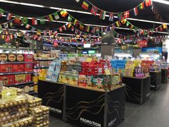 -聚乐荟生鲜食品超市(浦东广场店)