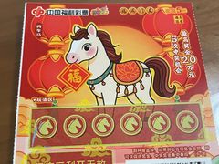 -小街47號江湖菜(四合院店)