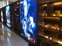 -北京英嘉国际影城(金源CINITY店)