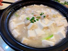 蟹糊豆腐煲-上海阿潘舟山海鲜店(东宝兴路店)
