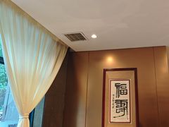 -北京老铺烤鸭(高新店)