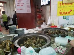 -老妈宫粽球