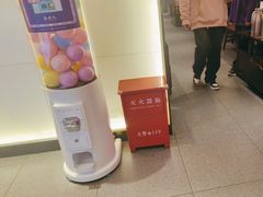 -重庆高老九火锅(万象城店)